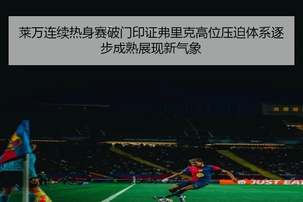 img_1783249462049_706_1_893.jpg