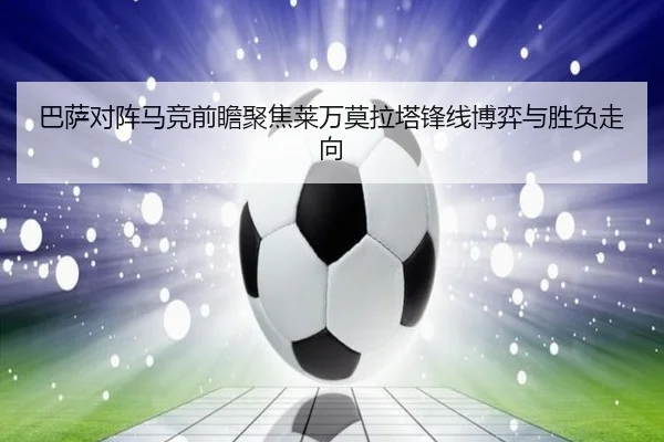 img_1783778200079_676_1_237.jpg